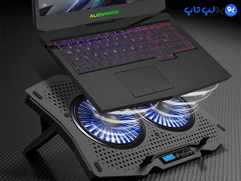 جلوگیری از افزایش دمای لپ تاپ