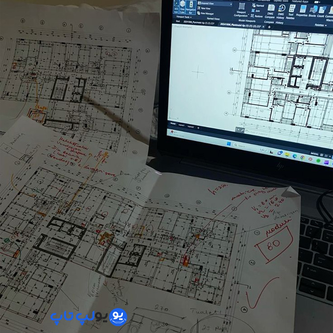 قیمت لپتاپ مهندسی